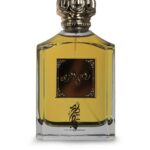 عطر راعي الزين