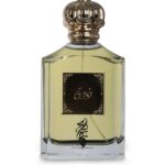 عطر ذوق