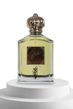 عطر غناتي
