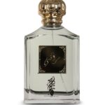 عطر مرآتي