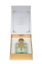 عطر مرآتي - Image 2